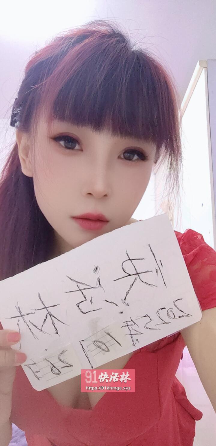 性价比很高的骚妇