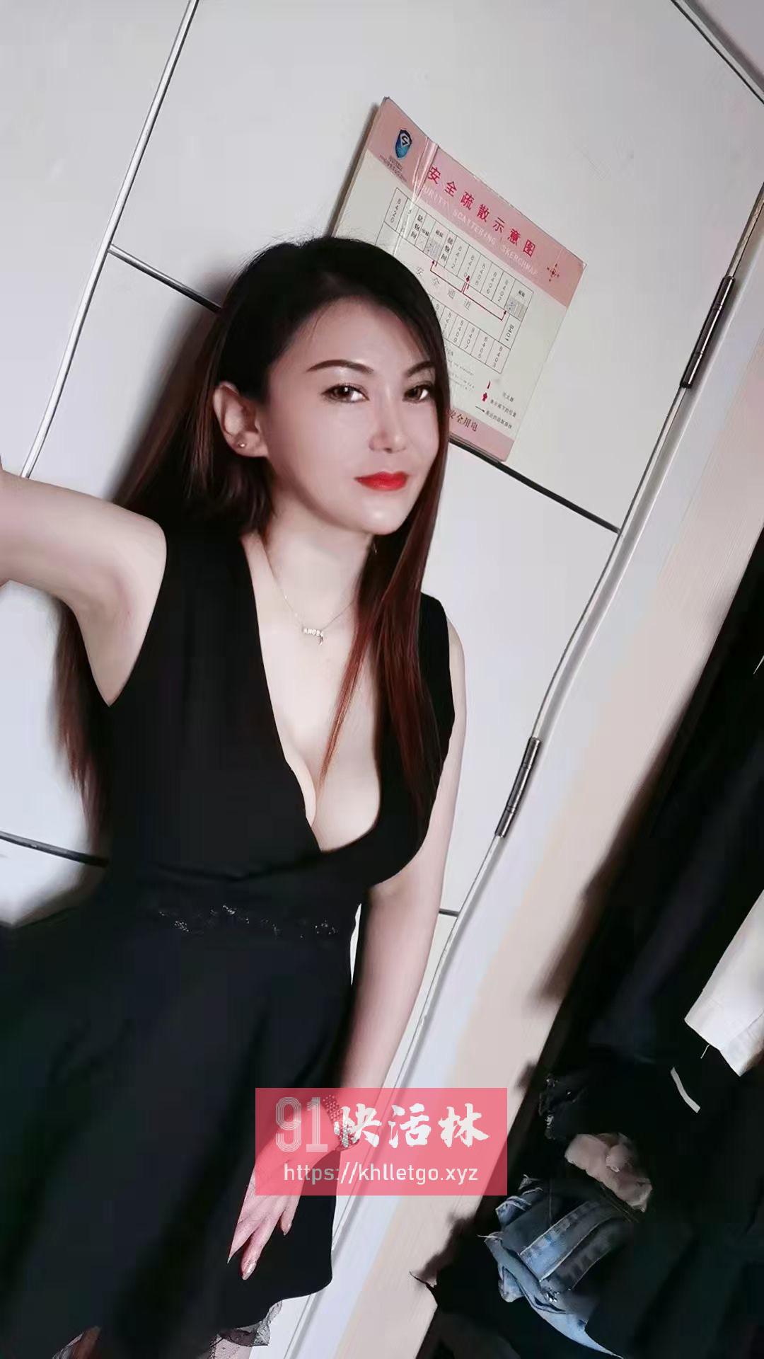 东城小奶牛