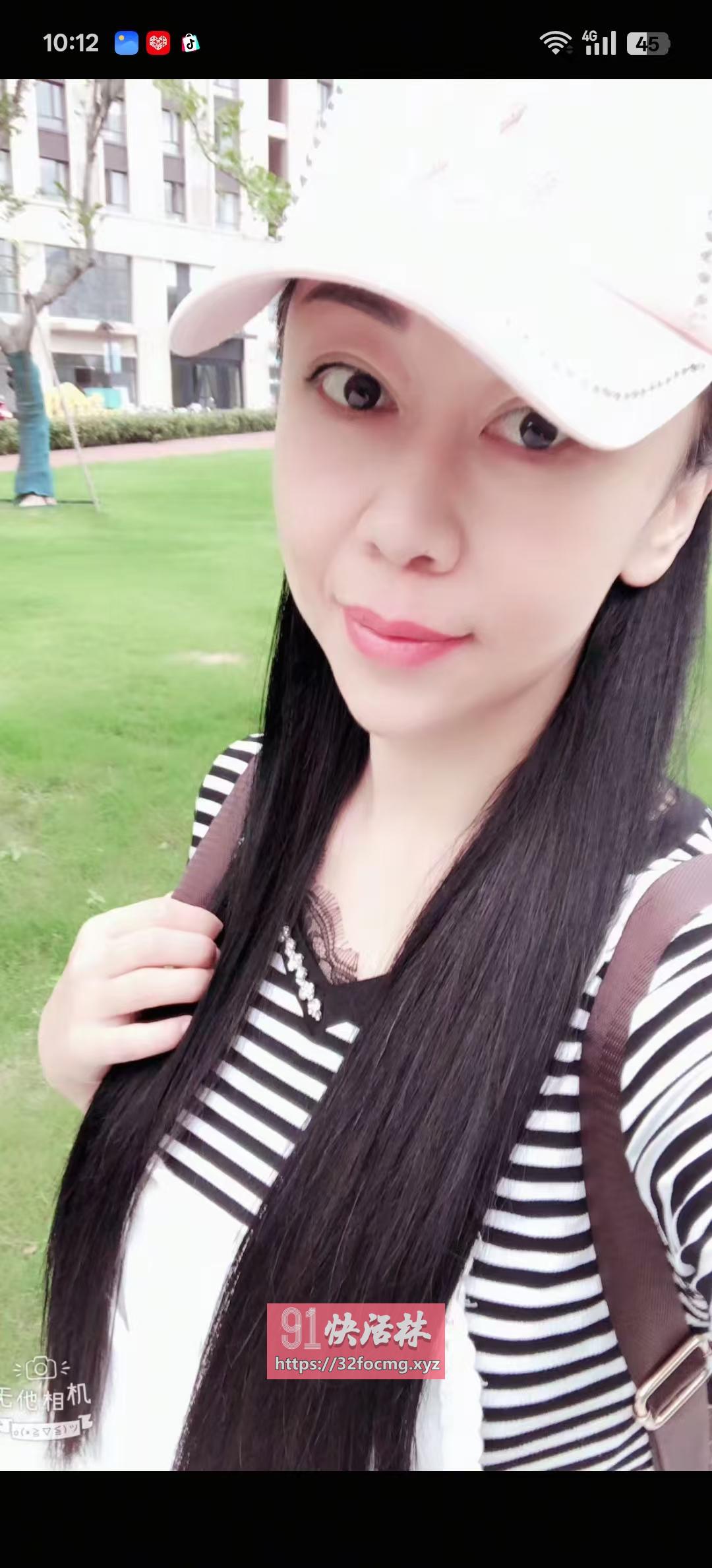 北环珊珊