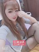 东郊长乐坡38D大胸妹子