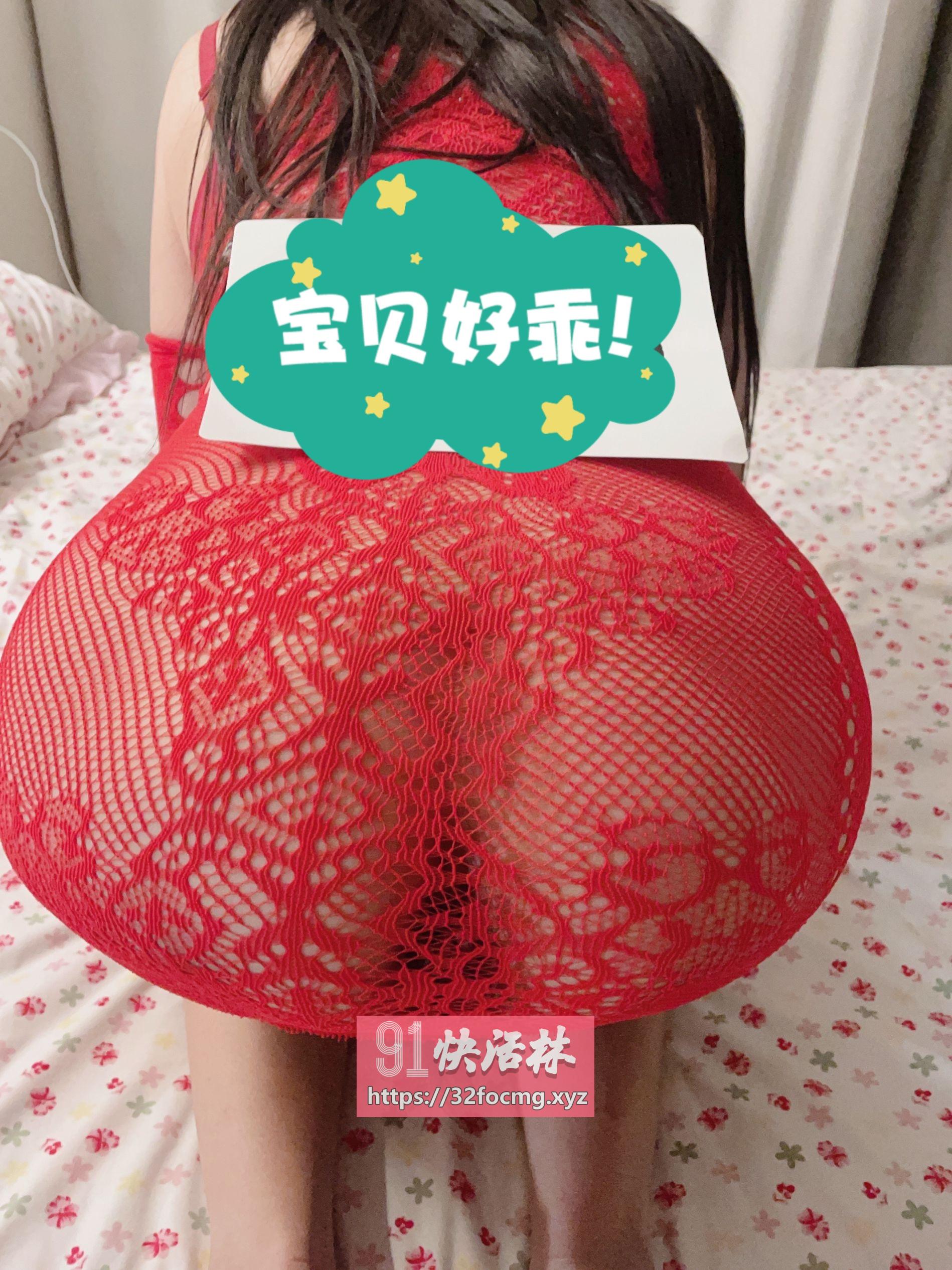 美艳少妇骚妈妈