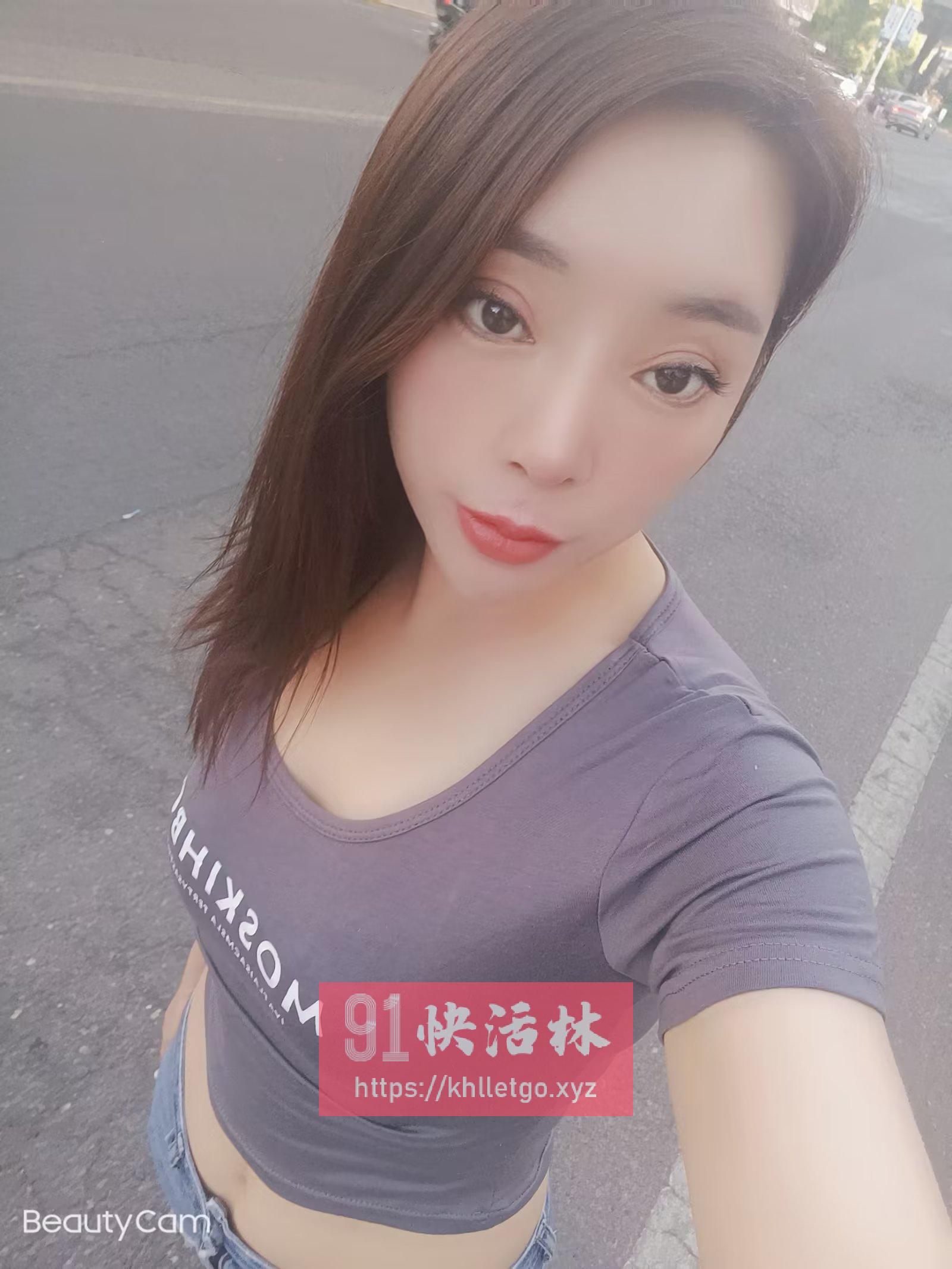 东北小骚妹