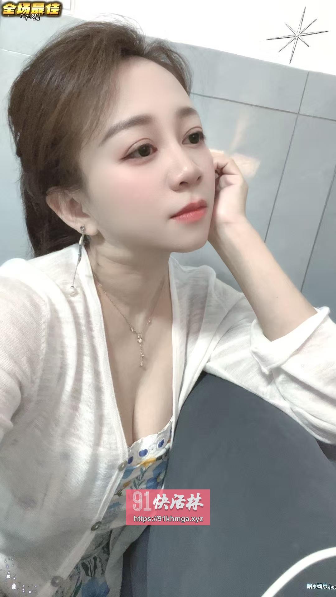 小少妇倩倩很润