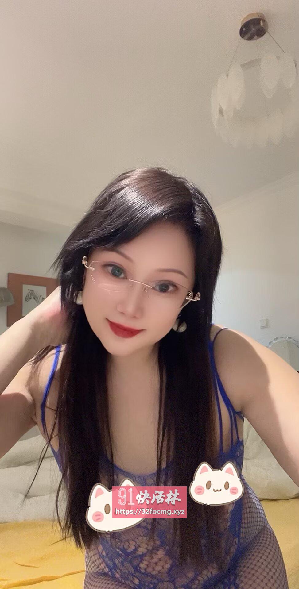 金水区气质御姐