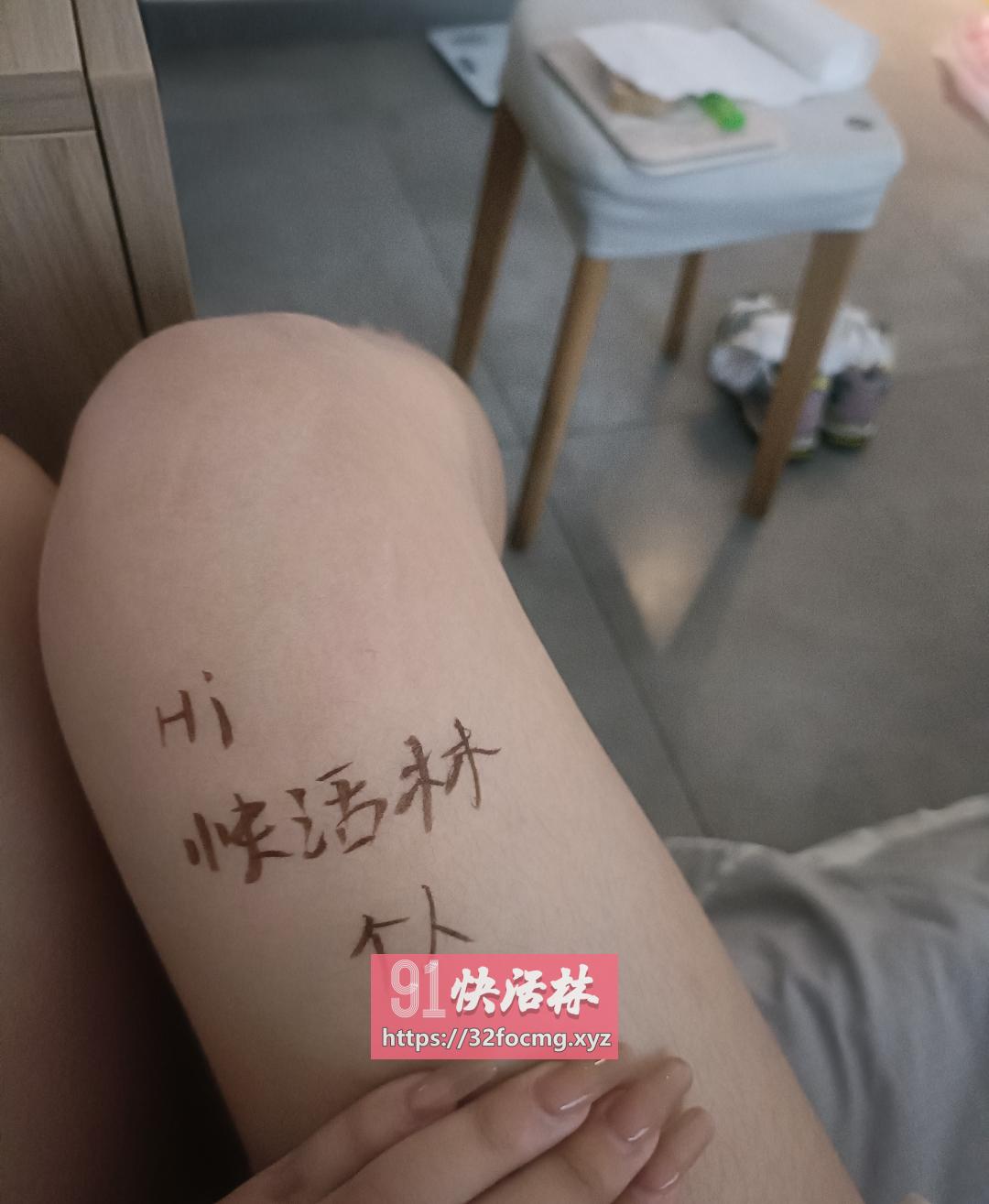 鄞州粉嫩小妹妹