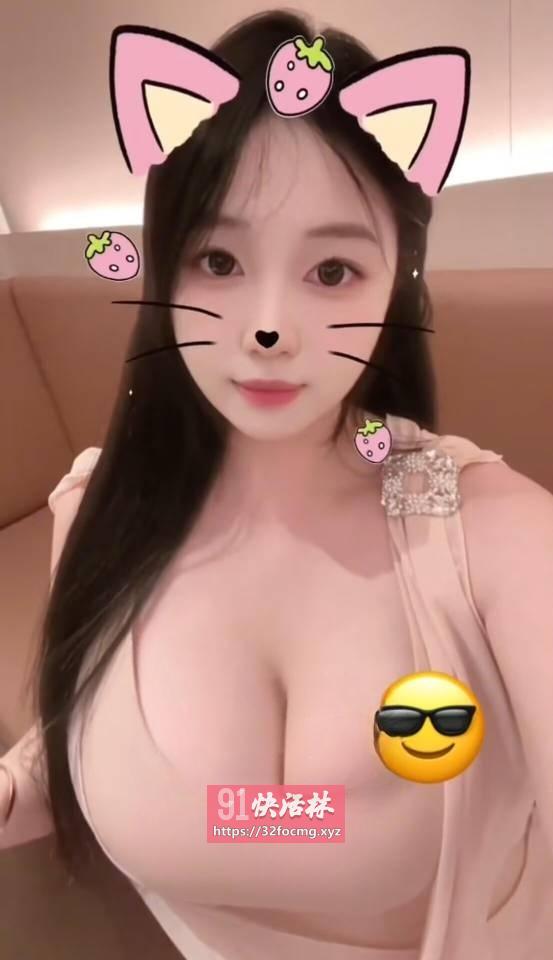 清纯可爱大奶