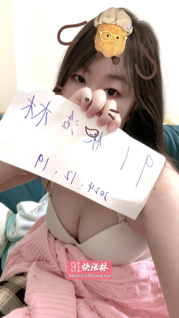 通州大胸服务系妹子