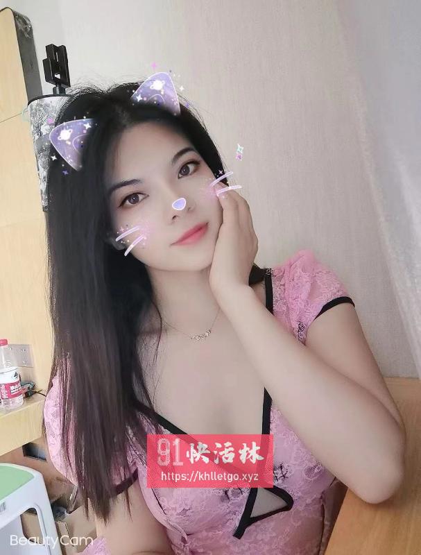环保女神 清幽宝贝