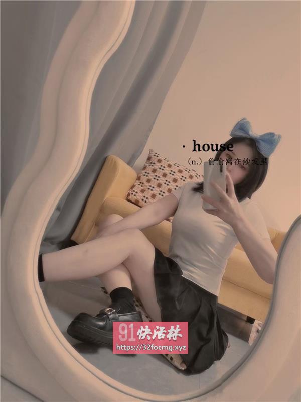 白云骚妹璐姐