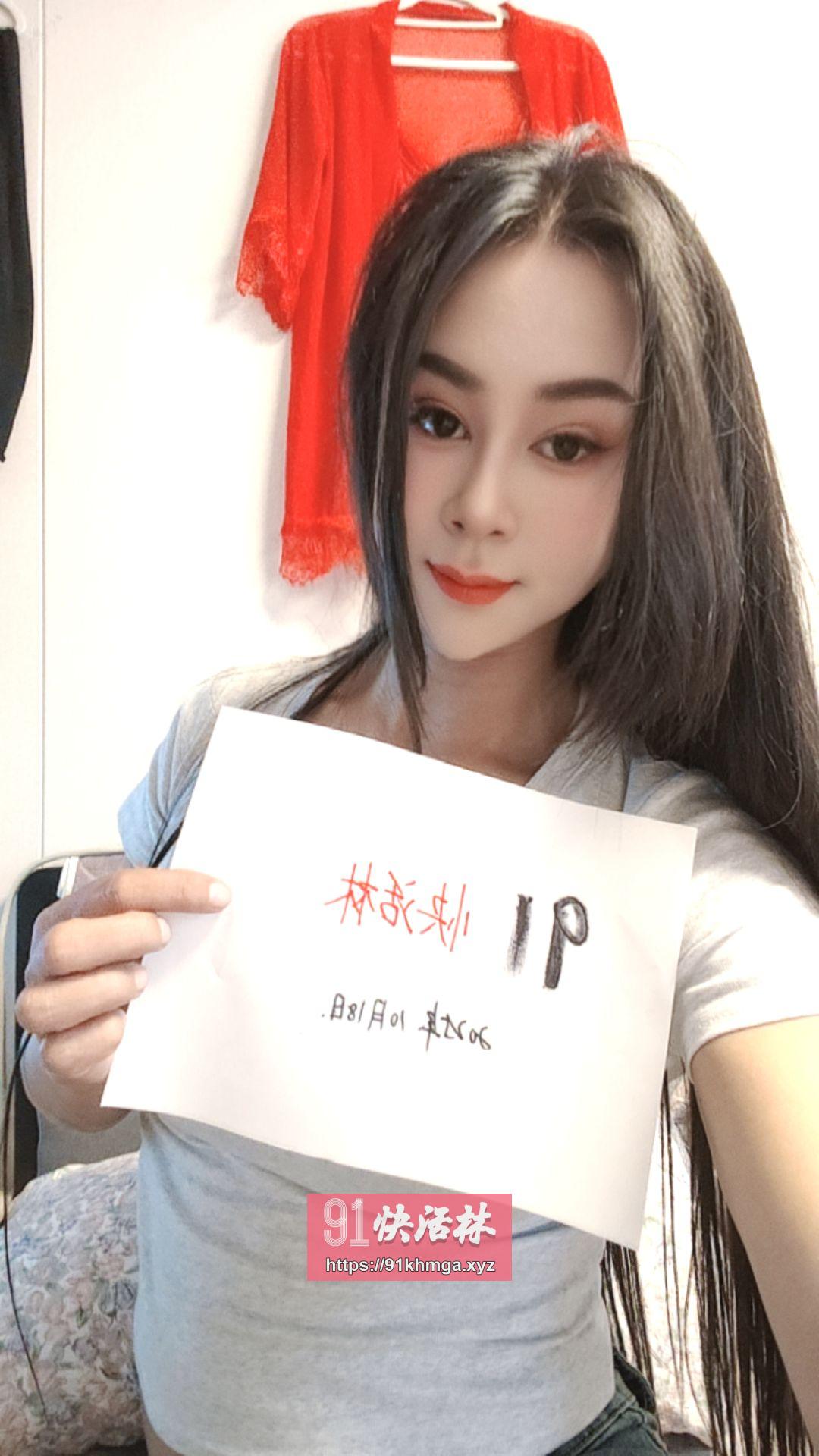 大鸡 大胸 人妖妹妹