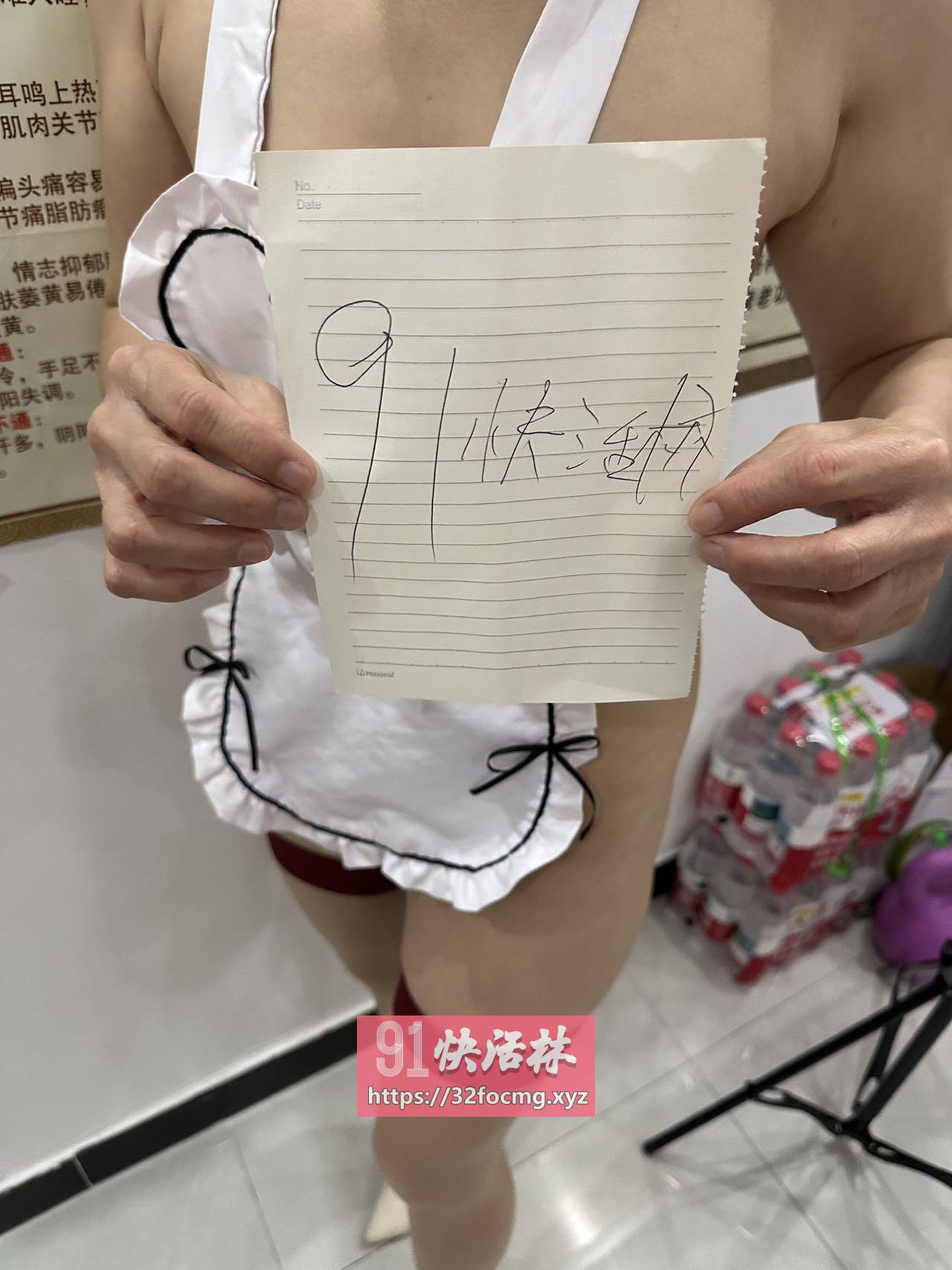 浦江熟女