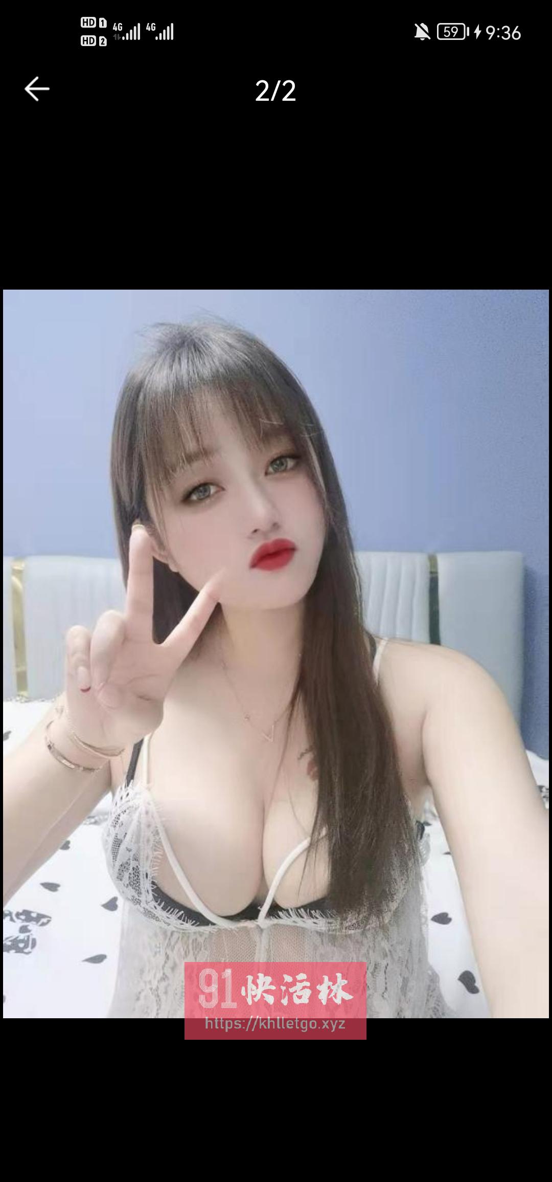 上海丰满小姐姐