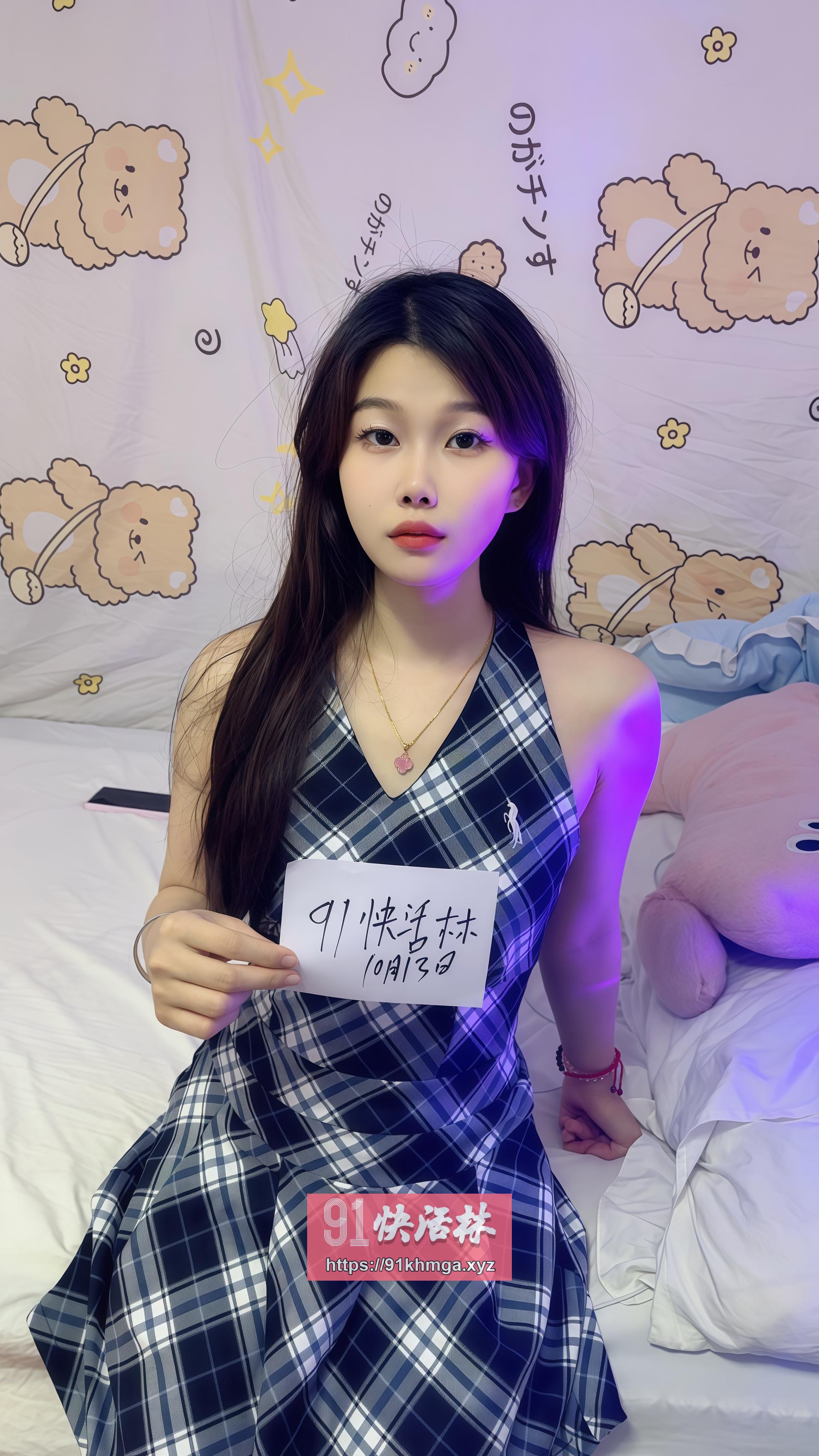 南山居家淑女范