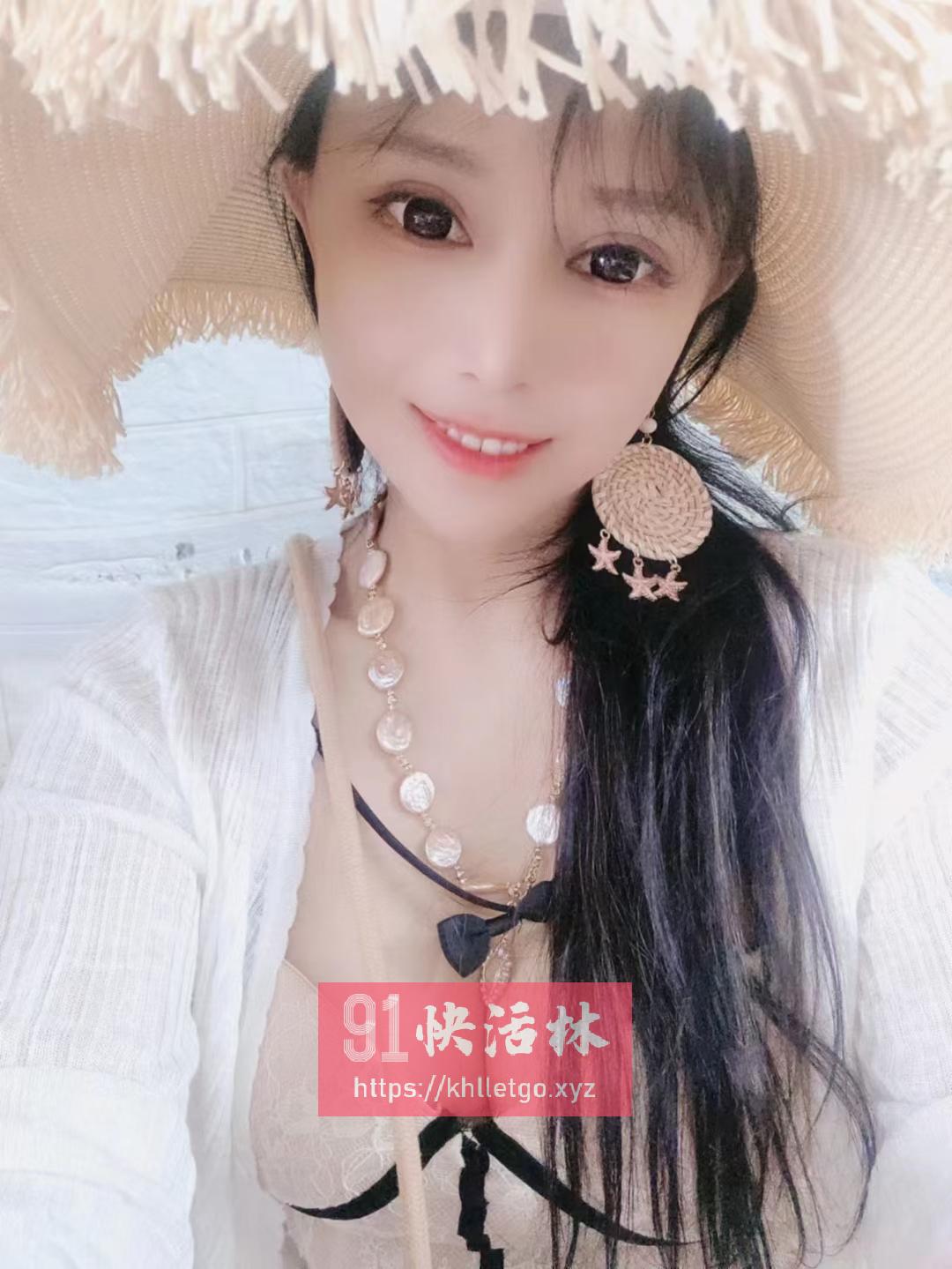 海口年轻妹子