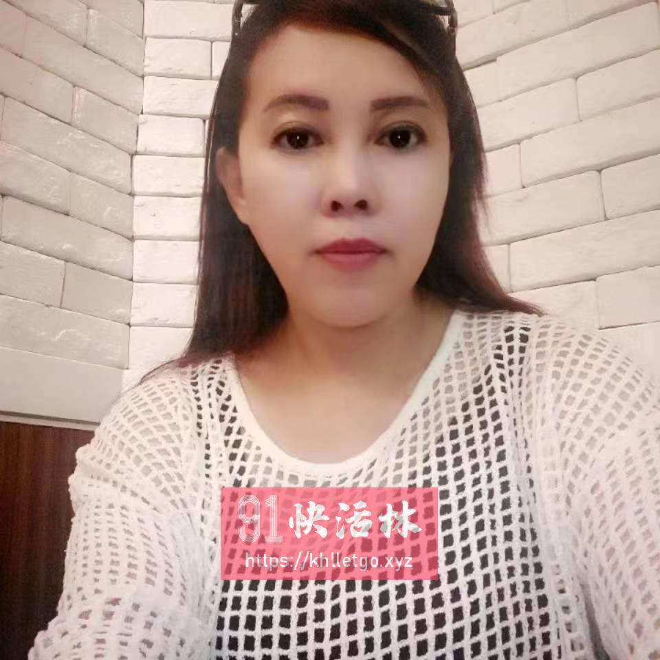 海秀路熟女，败败火