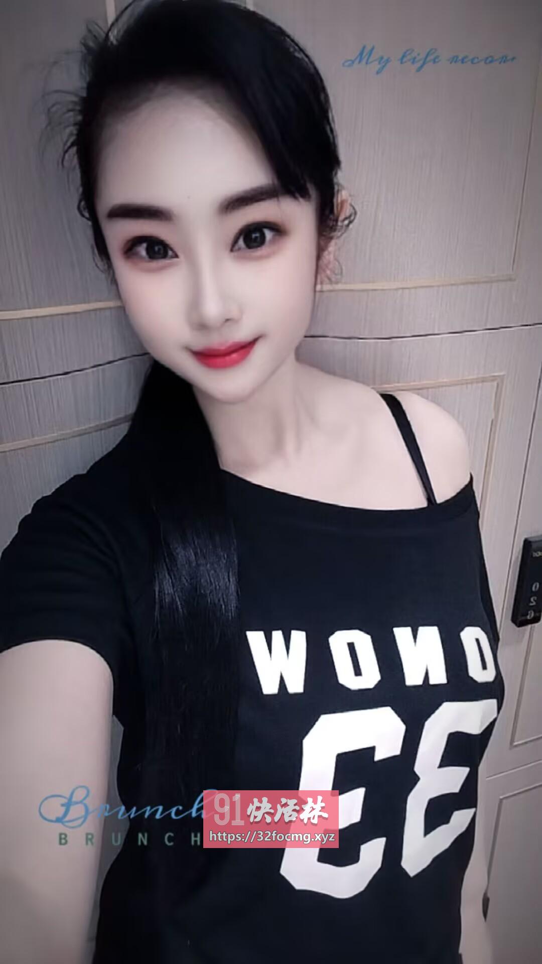 拱北乐宝
