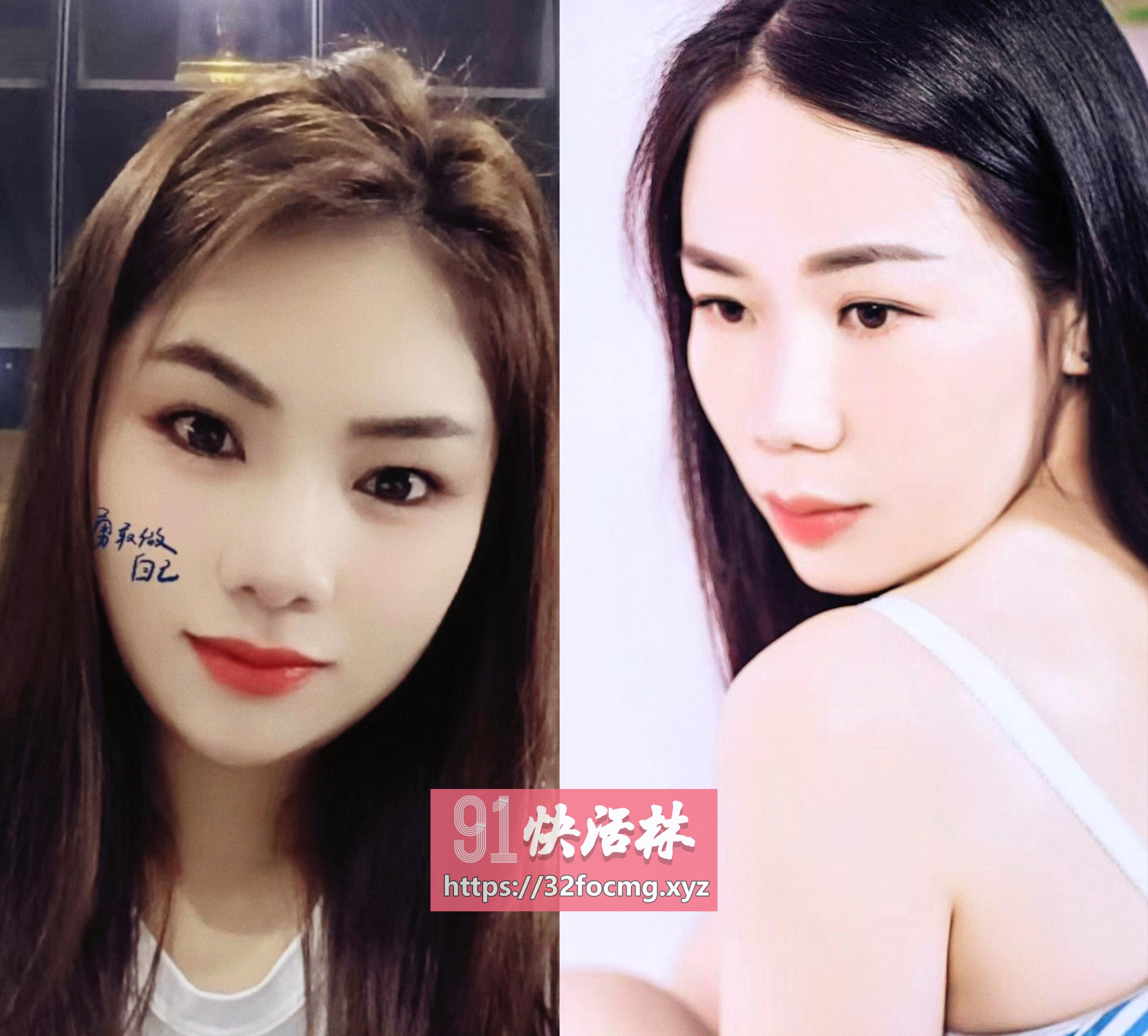超值双飞性感小少妇
