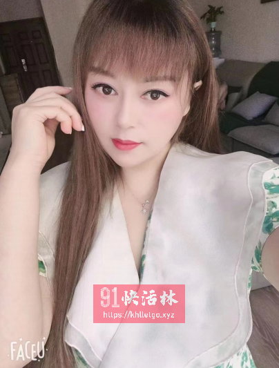 成都熟女媚娘