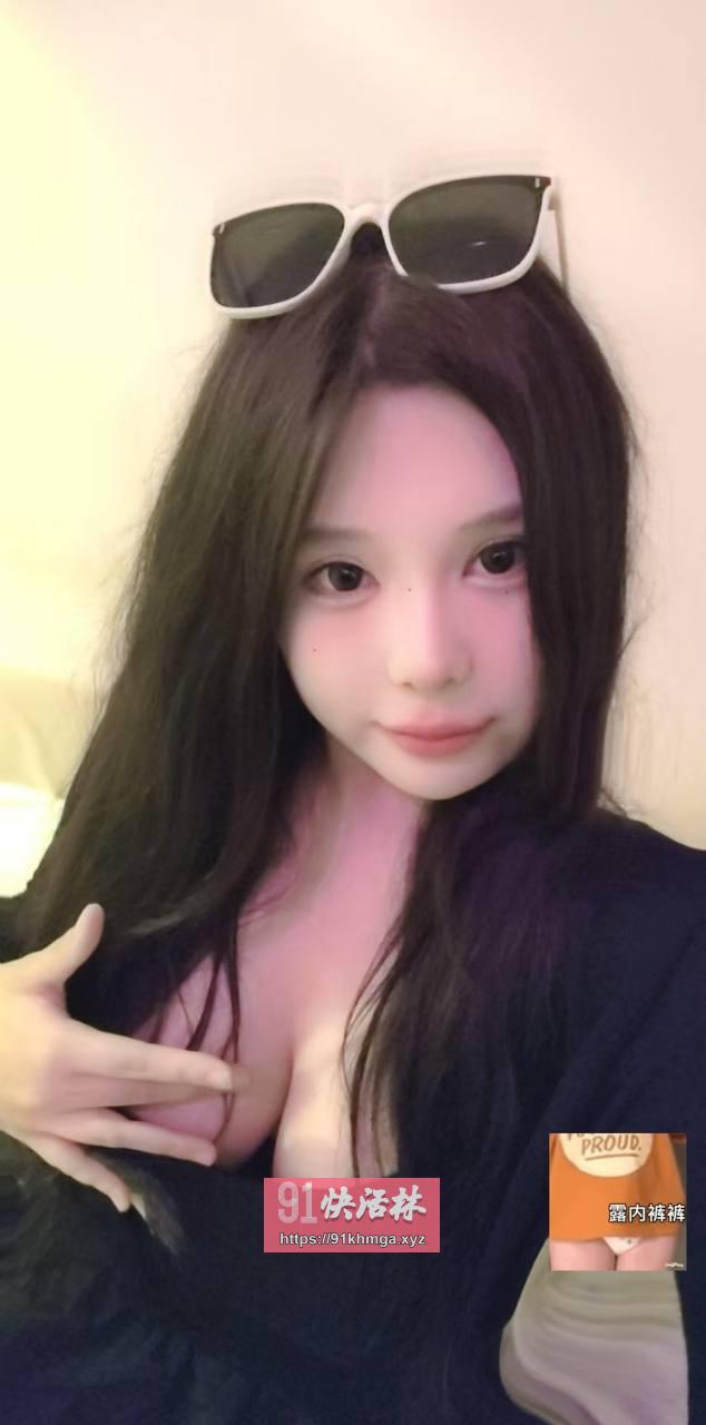 诱惑大奶白皙御姐