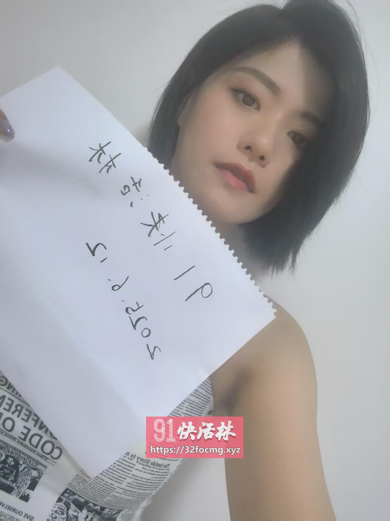 金水区无声哑妹