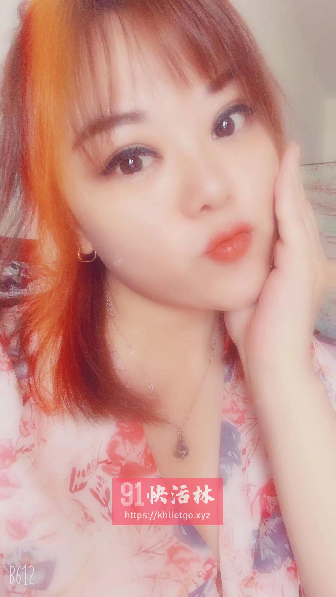 年纪不大的小姐姐