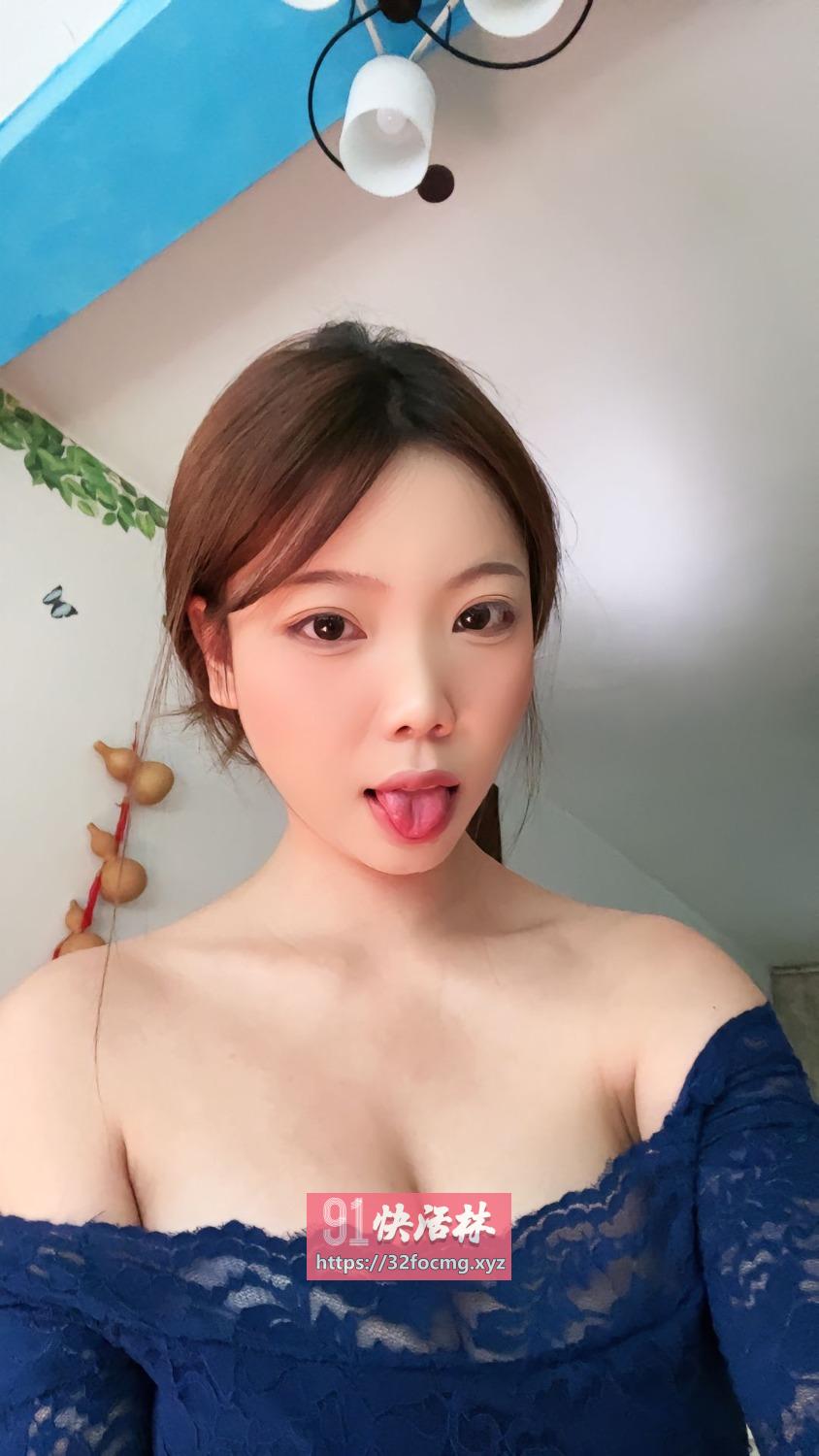 极致服务老师
