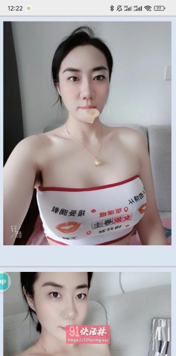 沈阳大胸少妇