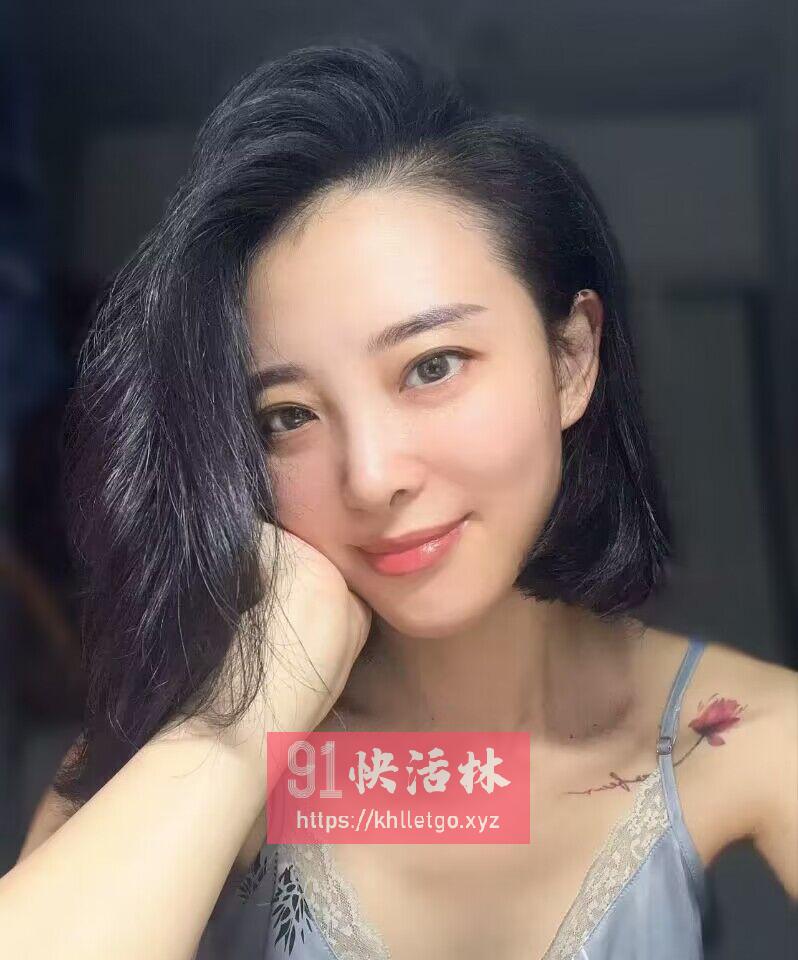 海盐姐姐不爽记