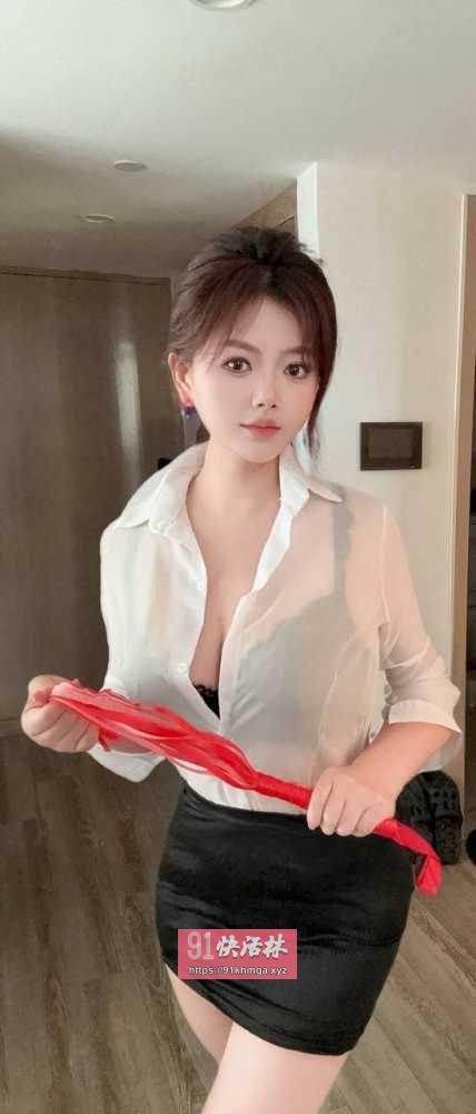 性感丰满情趣小骚女