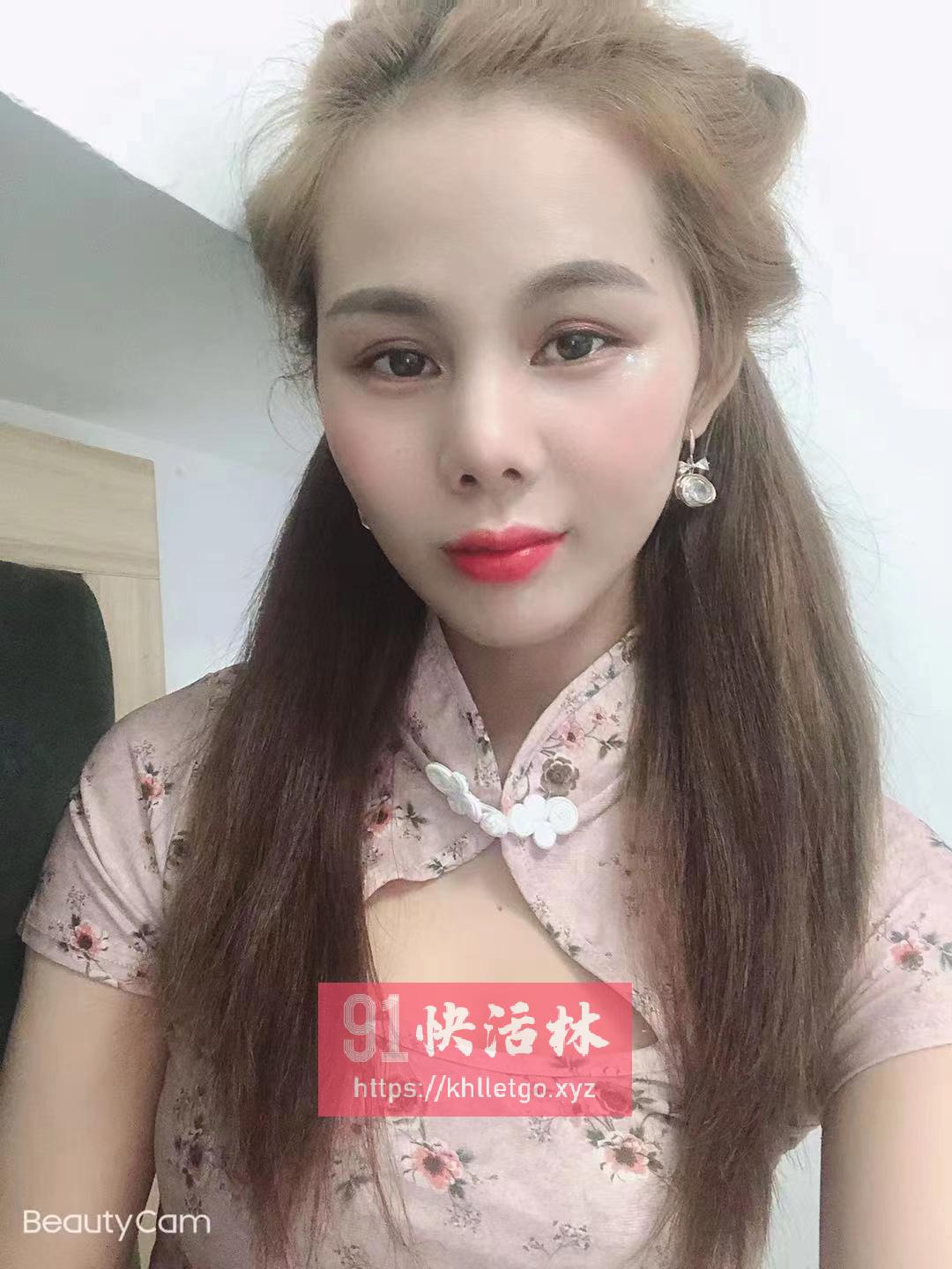 白云嫩妹小萍