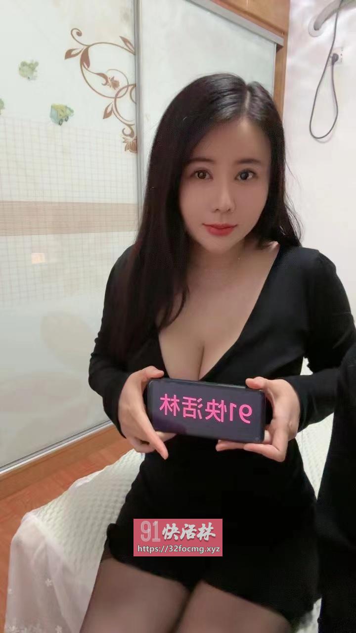 上城波波皇后阿妹