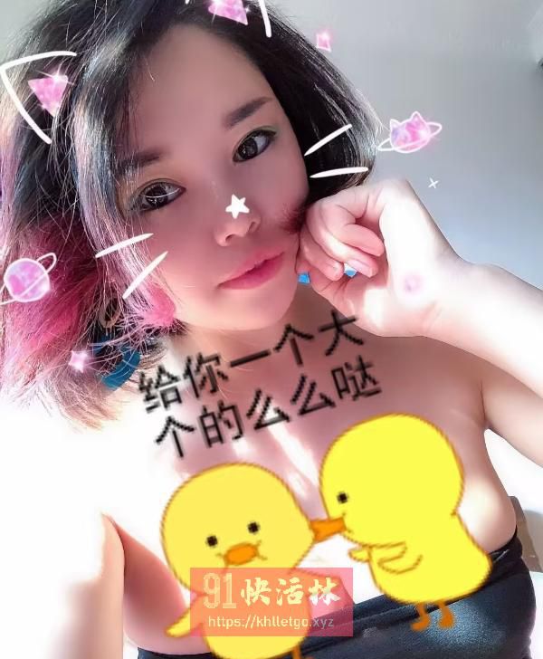 雨花西路水娃娃