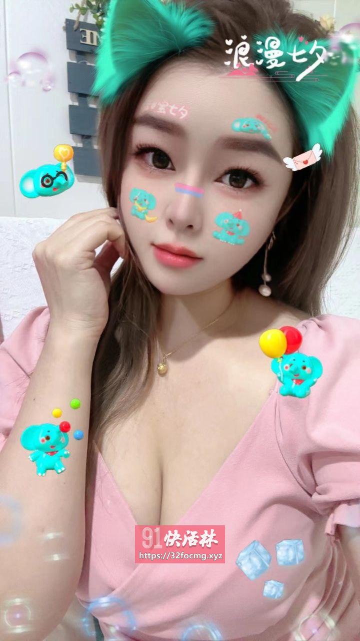 包河性感尤物活好水多性欲强