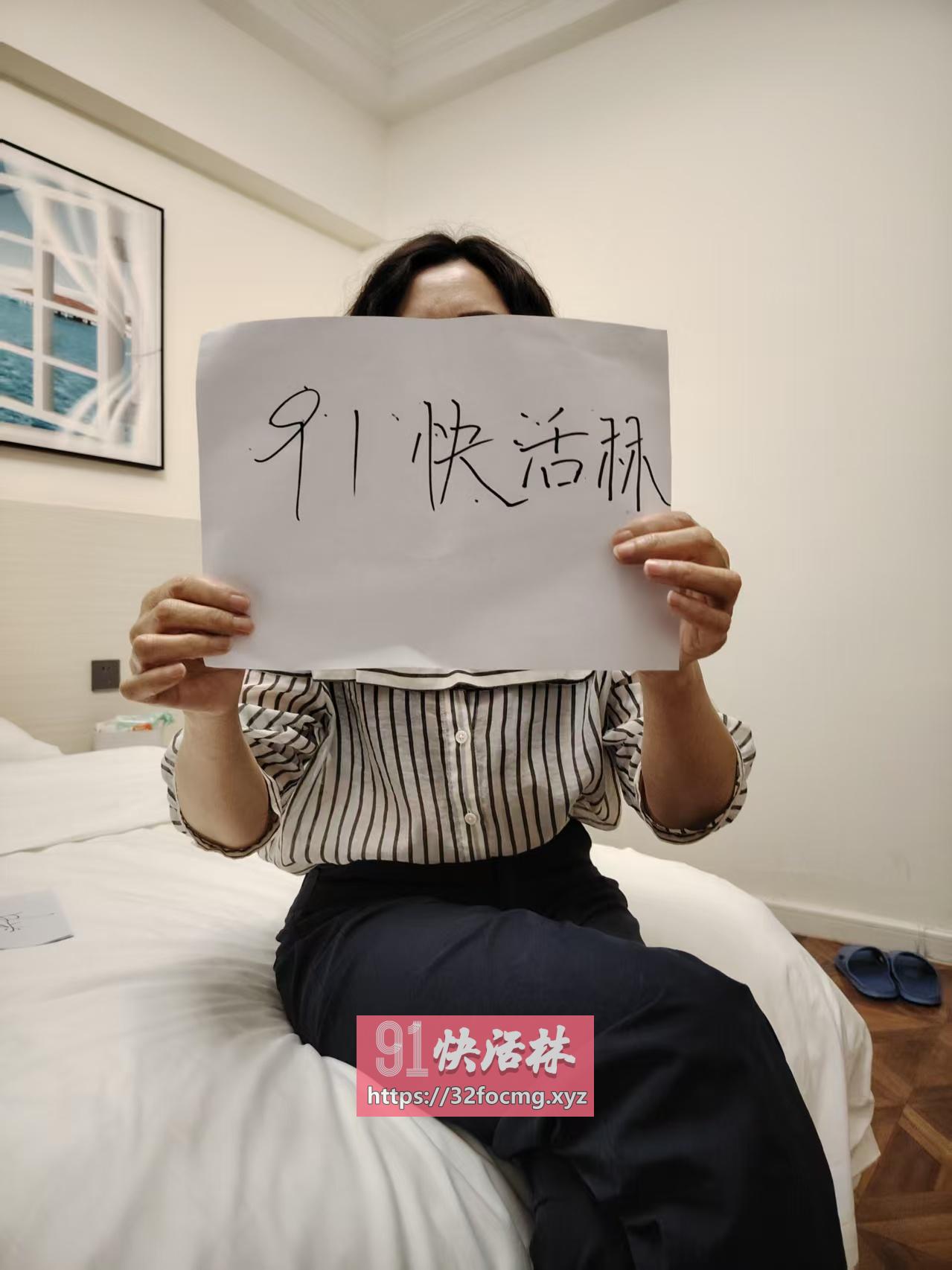 大奶少妇