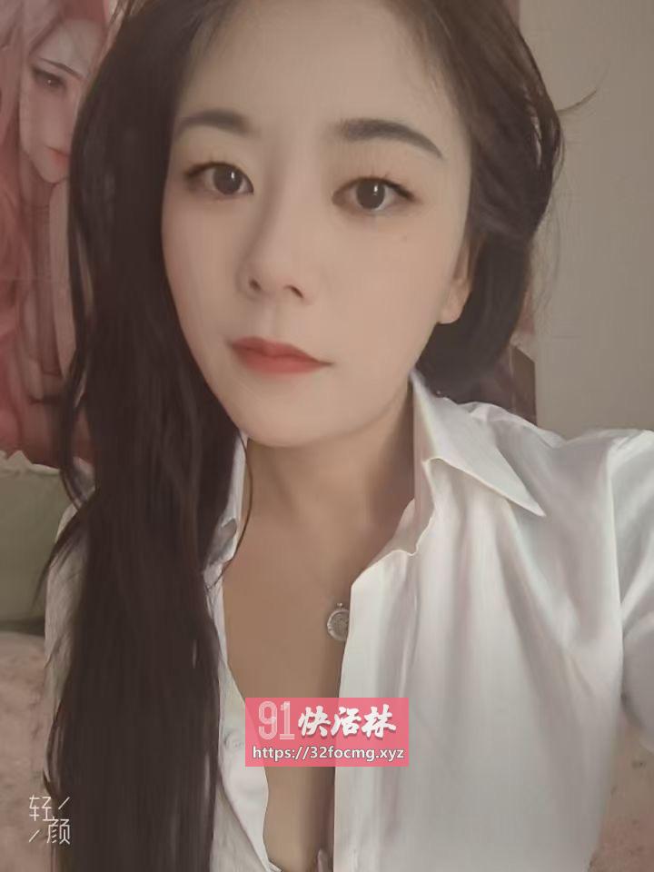 香香少妇
