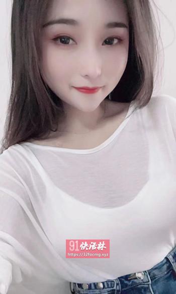 朝阳三点粉白皙妹子