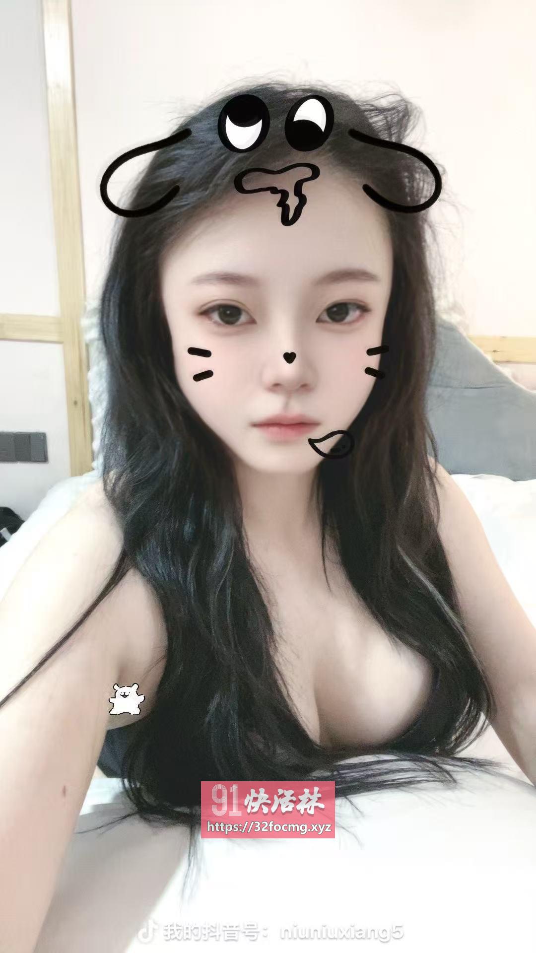 渝中区大臀少妇
