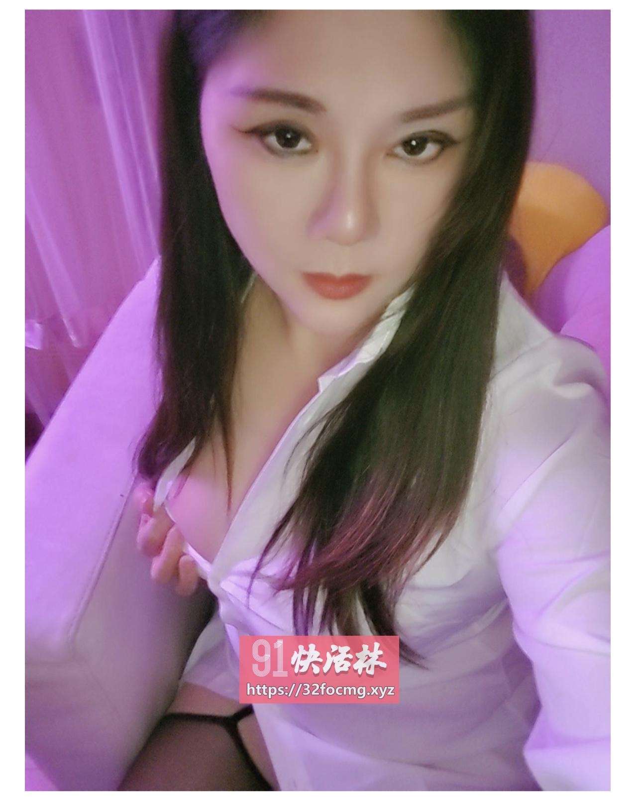 静安 撩梦