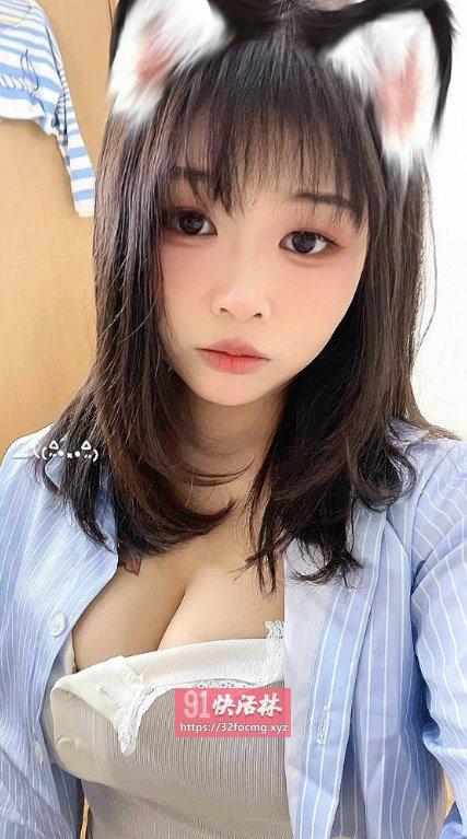 性感娇妹妹逼紧粉嫩的不行
