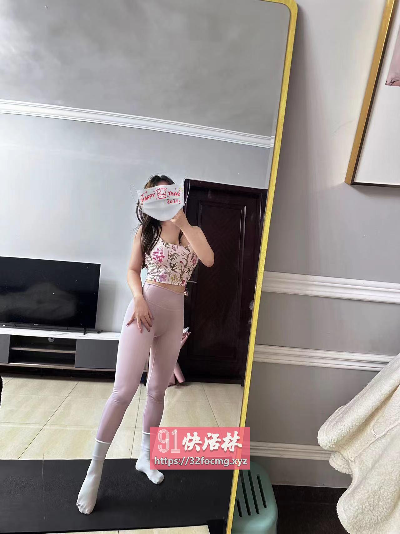 AV水床ViVi