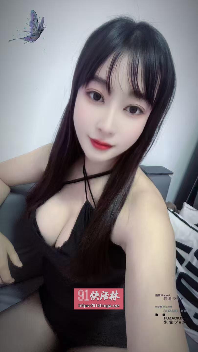 黑丝骚老师湘湘