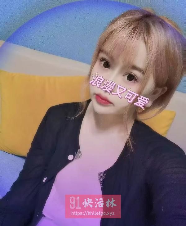 三刷蜀山大奶胖拉妹