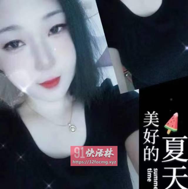 青岛良家