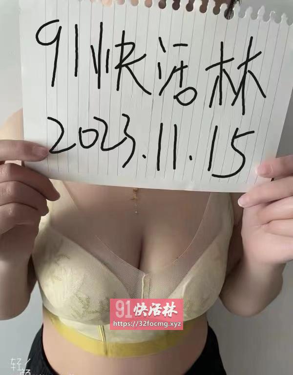 大胸服务系小姐姐