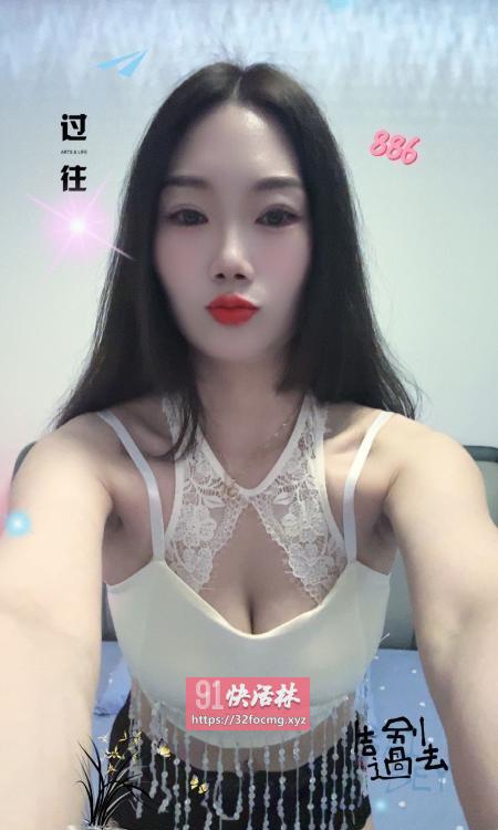 性感美乳大长腿御姐