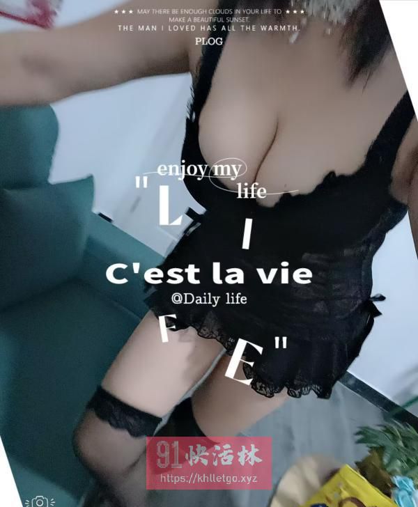 经常体验的一个熟女