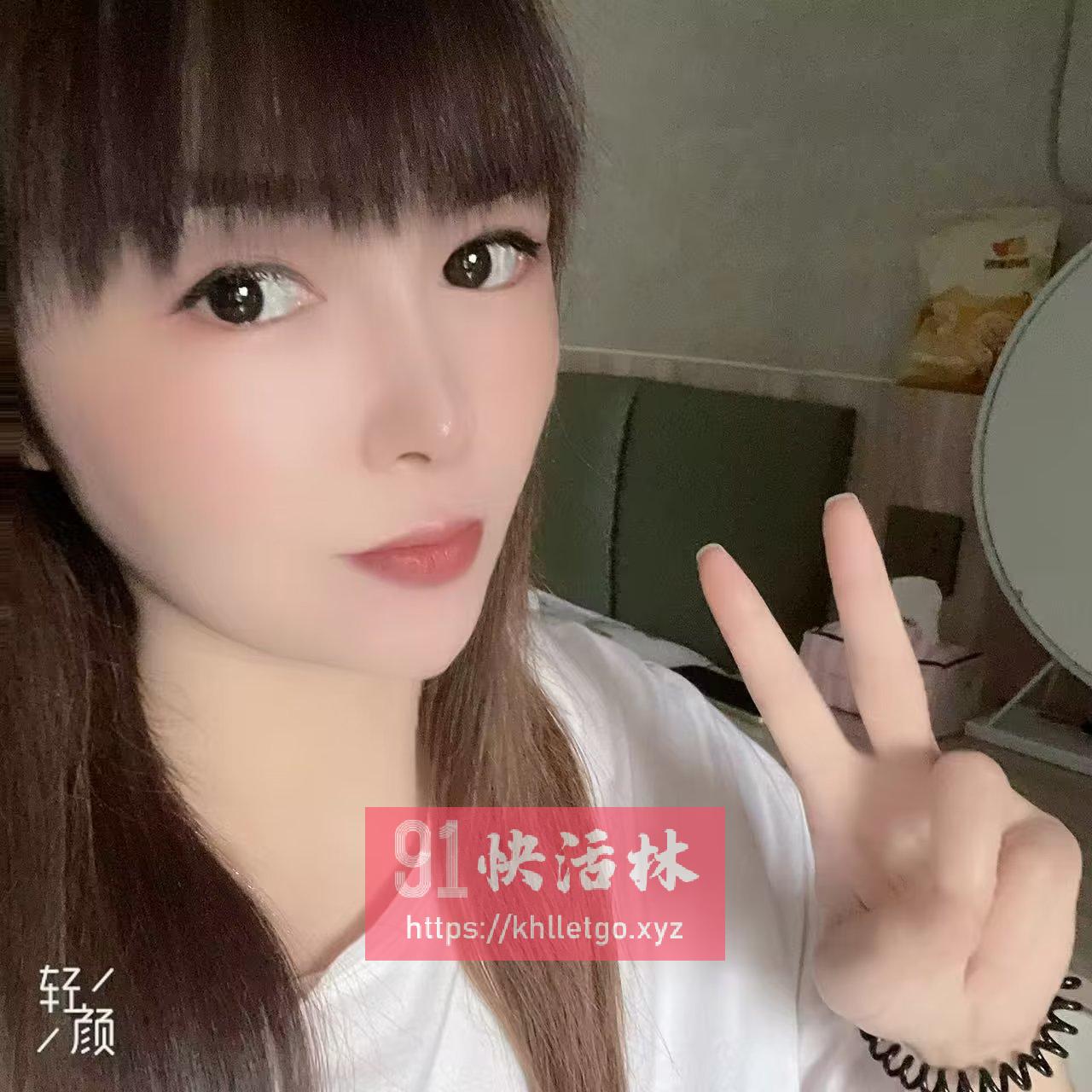 张府园少妇性价比