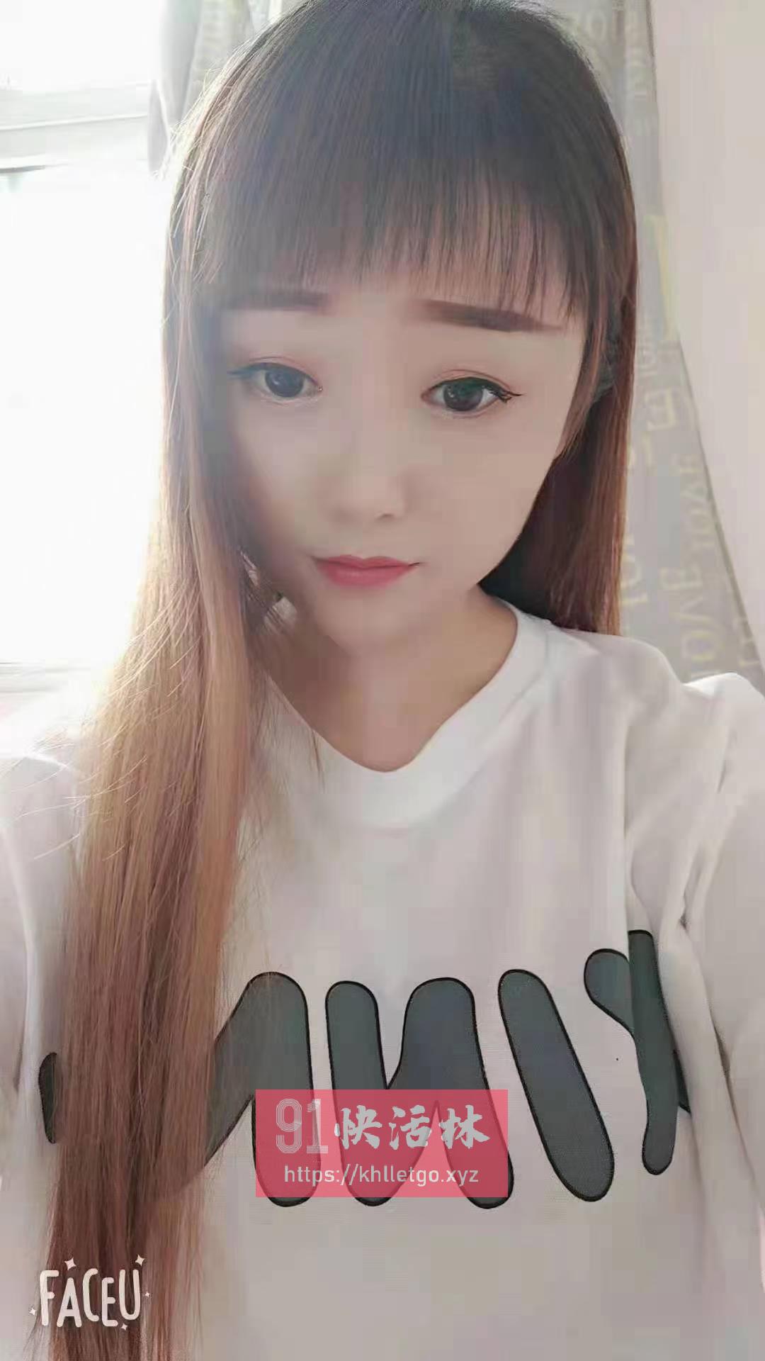 临潼骚妹儿