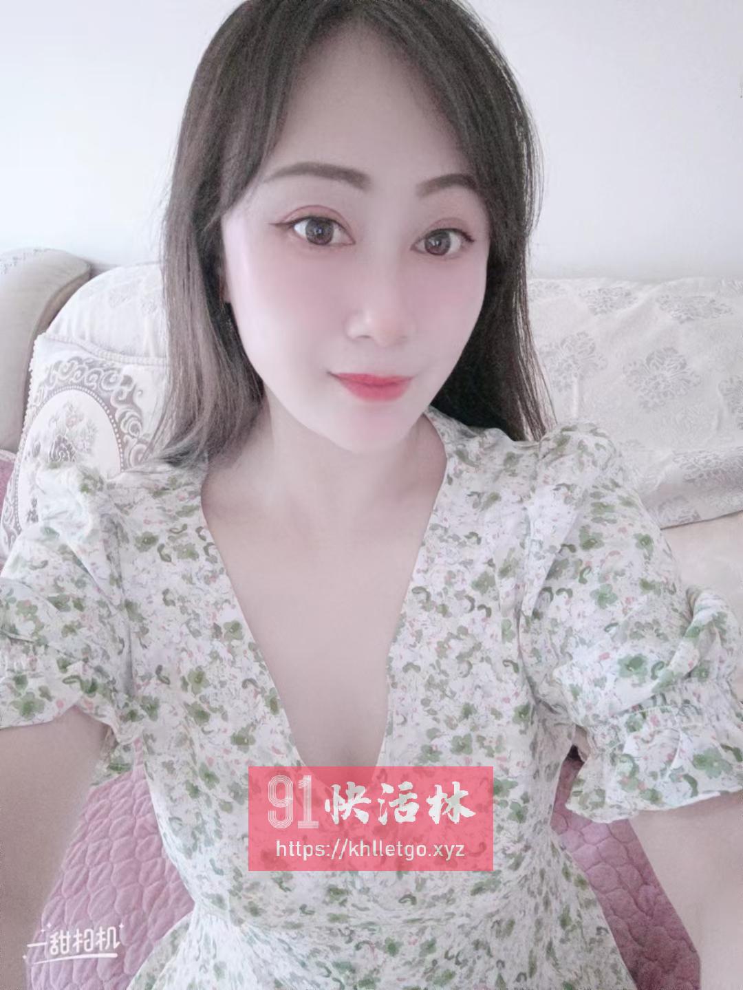 上门服务的少妇