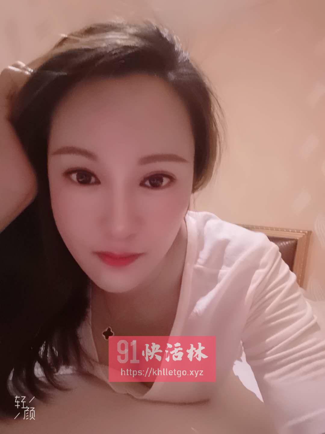 罗湖美女